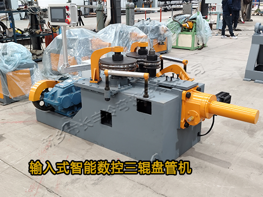 直接輸入直徑智能數控盤管機