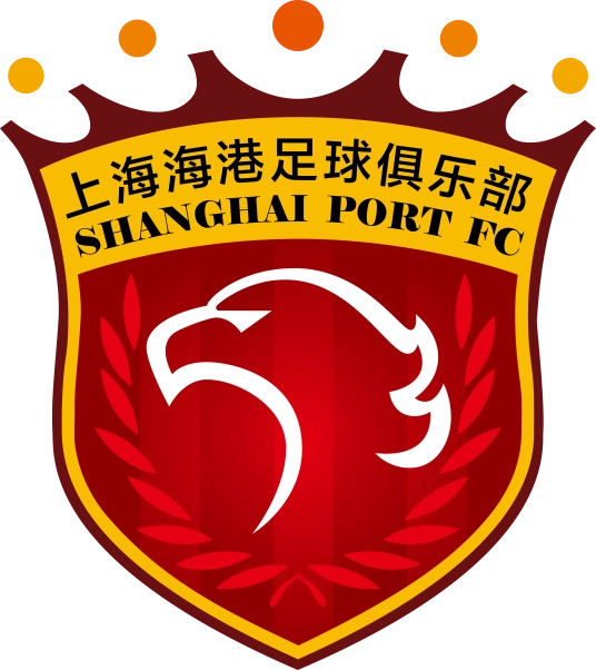 上海海港