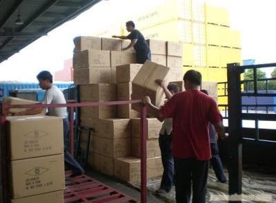 給上海CFS倉庫/港口倉庫/內裝倉庫-上海怡豐倉儲運輸的上海貿易代理公司留言_產品詢價_詢價留言