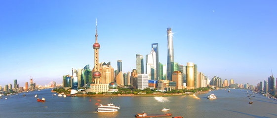 中國(上海)自由貿(mào)易試驗區(qū)