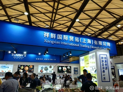 【獨家】精選12家第十四屆漁博會值得關(guān)注的企業(yè)與產(chǎn)品