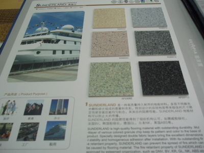 上海交泰貿易發展 建材企業會員制下的室內設計選材新思路